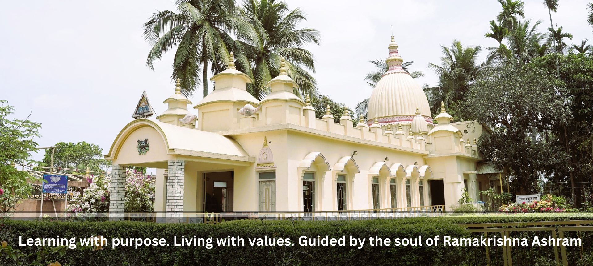 Ashram Image 1